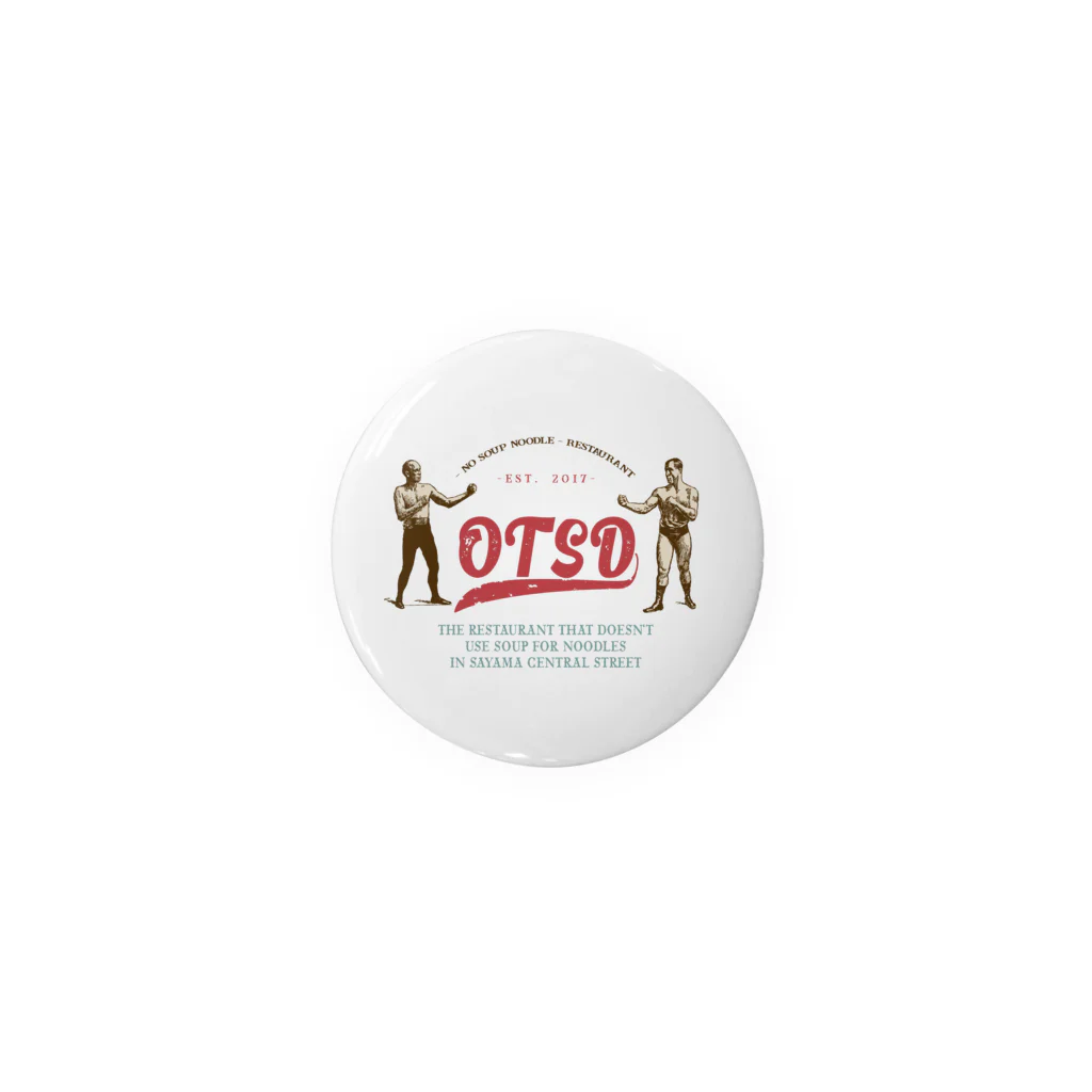 大友食堂のOTSD 2 Tin Badge