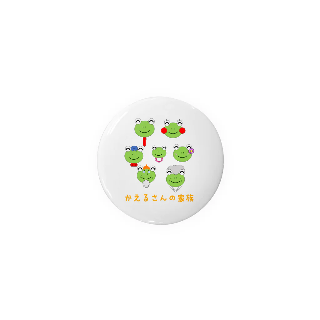 🐸かえるさんと仲間たち🐸のかえるさんの家族 Tin Badge