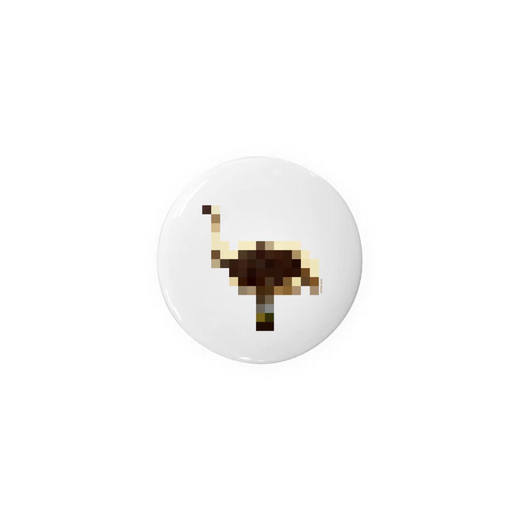 PITTEN PRODUCTSのPIXEL_ANIMAL_09(OSTRICH) 缶バッジ