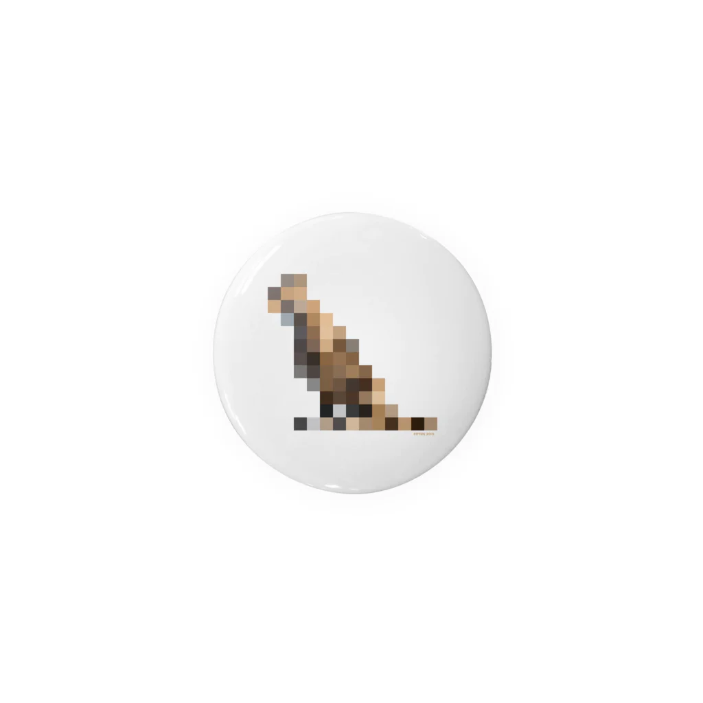 PITTEN PRODUCTSのPIXEL_ANIMAL_10(CHEETAH) Tin Badge