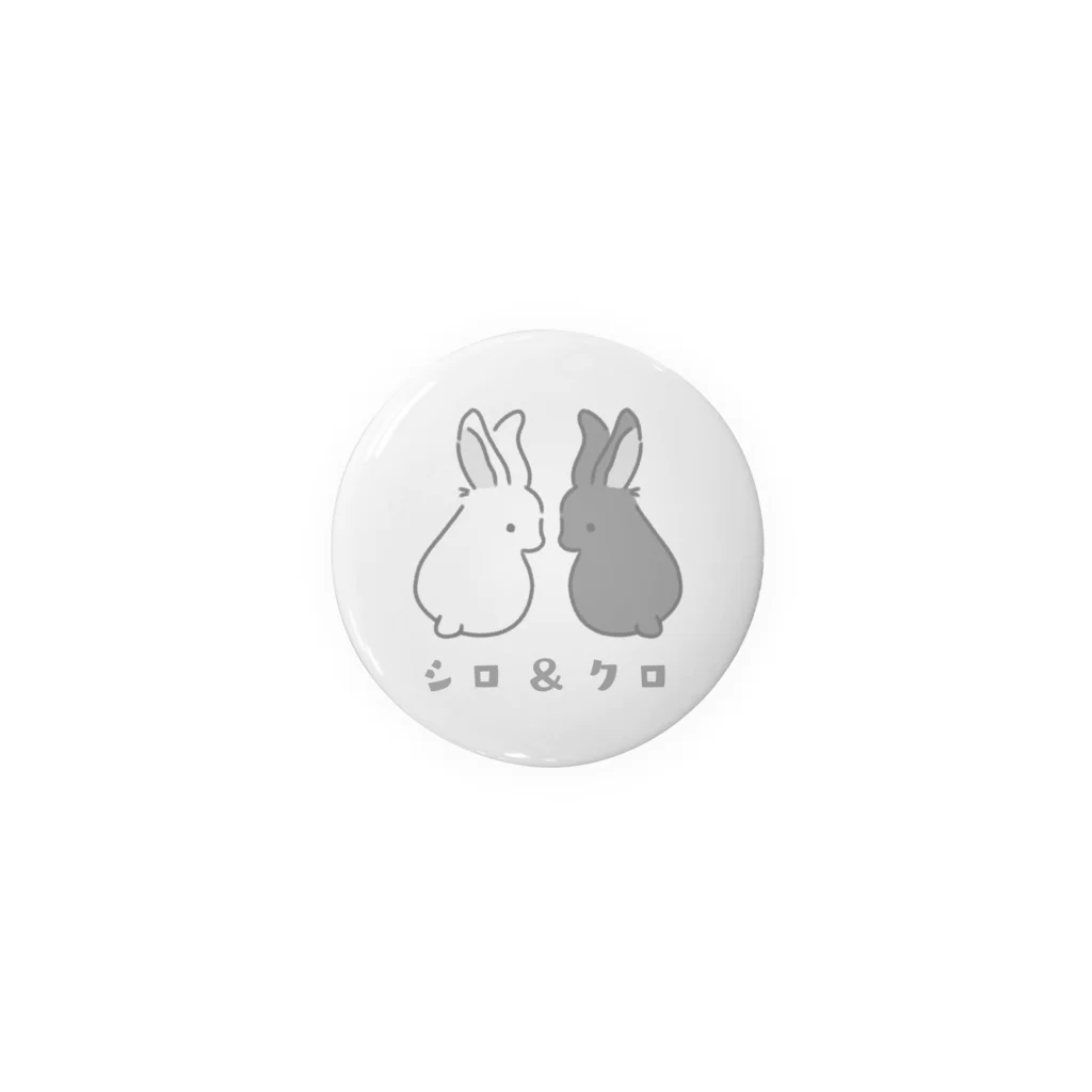 ミトうさぎのうさぎのパン屋さん・店員なりきりバッジ Tin Badge