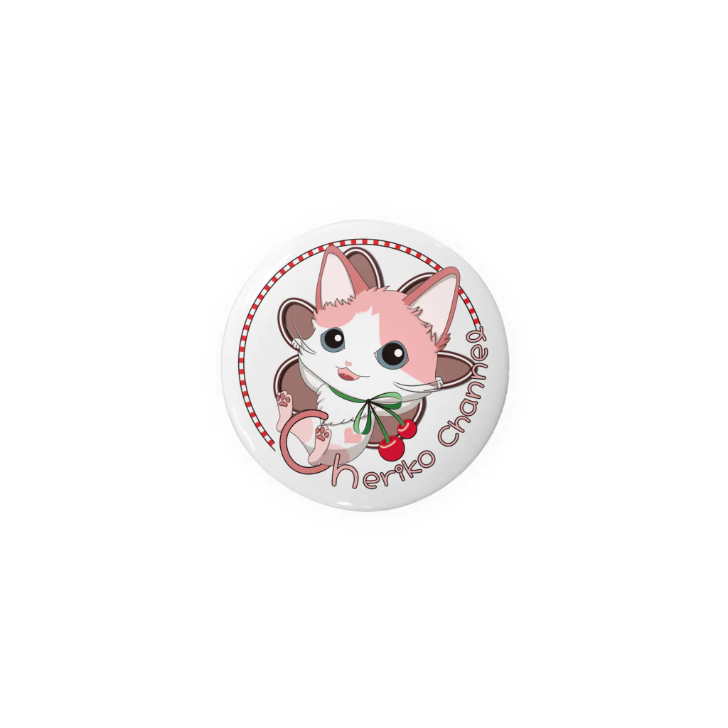 ちぇりにゃんのちぇりにゃん Tin Badge