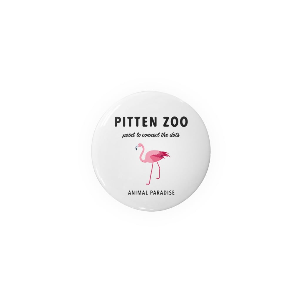 PITTEN ZOO ANIMAL #4