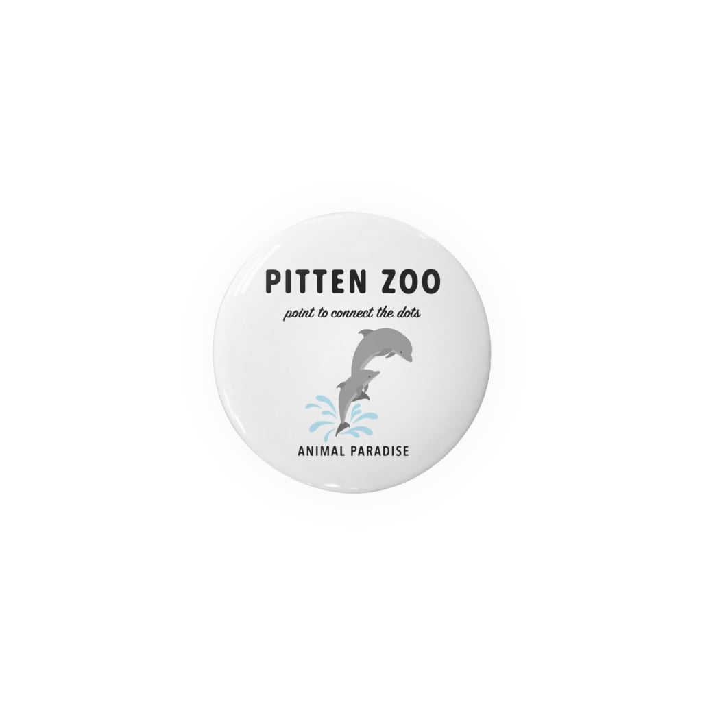 PITTEN ZOO ANIMAL #6