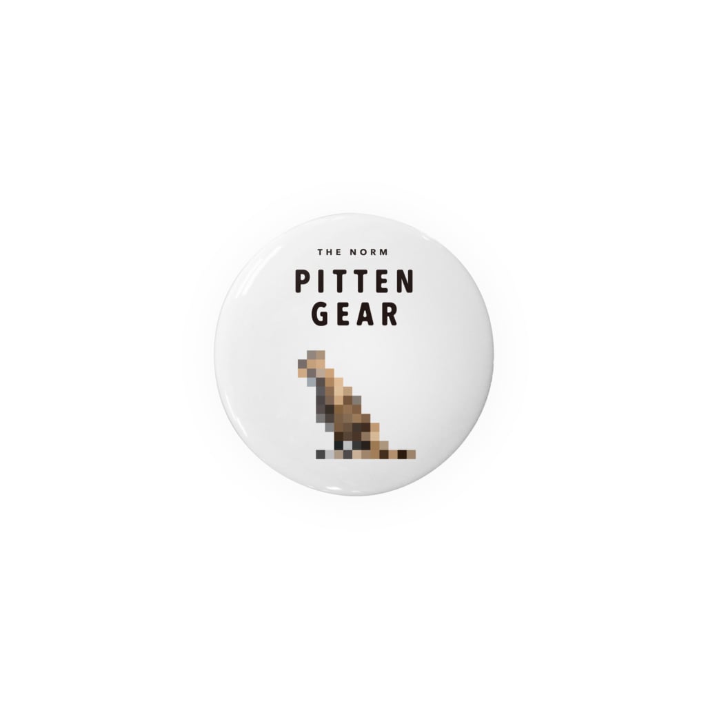 PITTEN ZOO PX ANIMAL #3