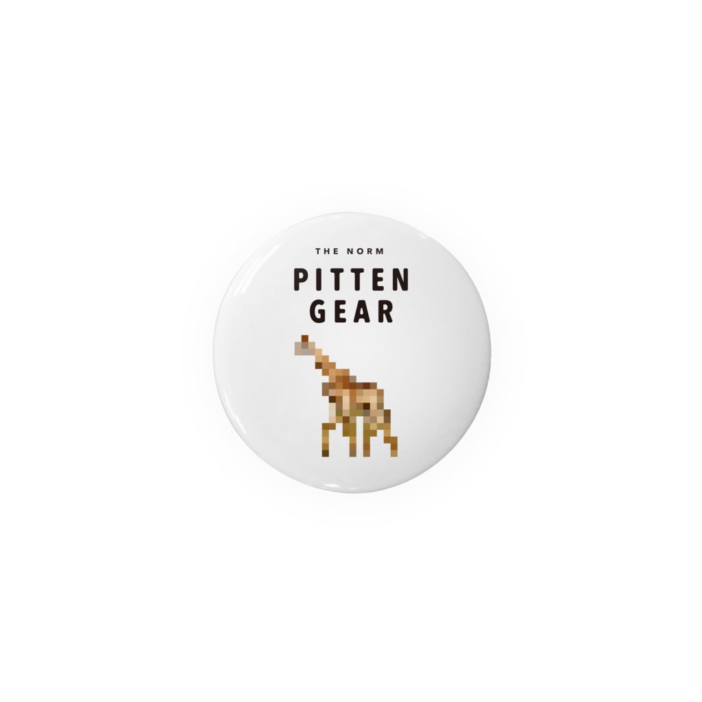 PITTEN ZOO PX ANIMAL #8