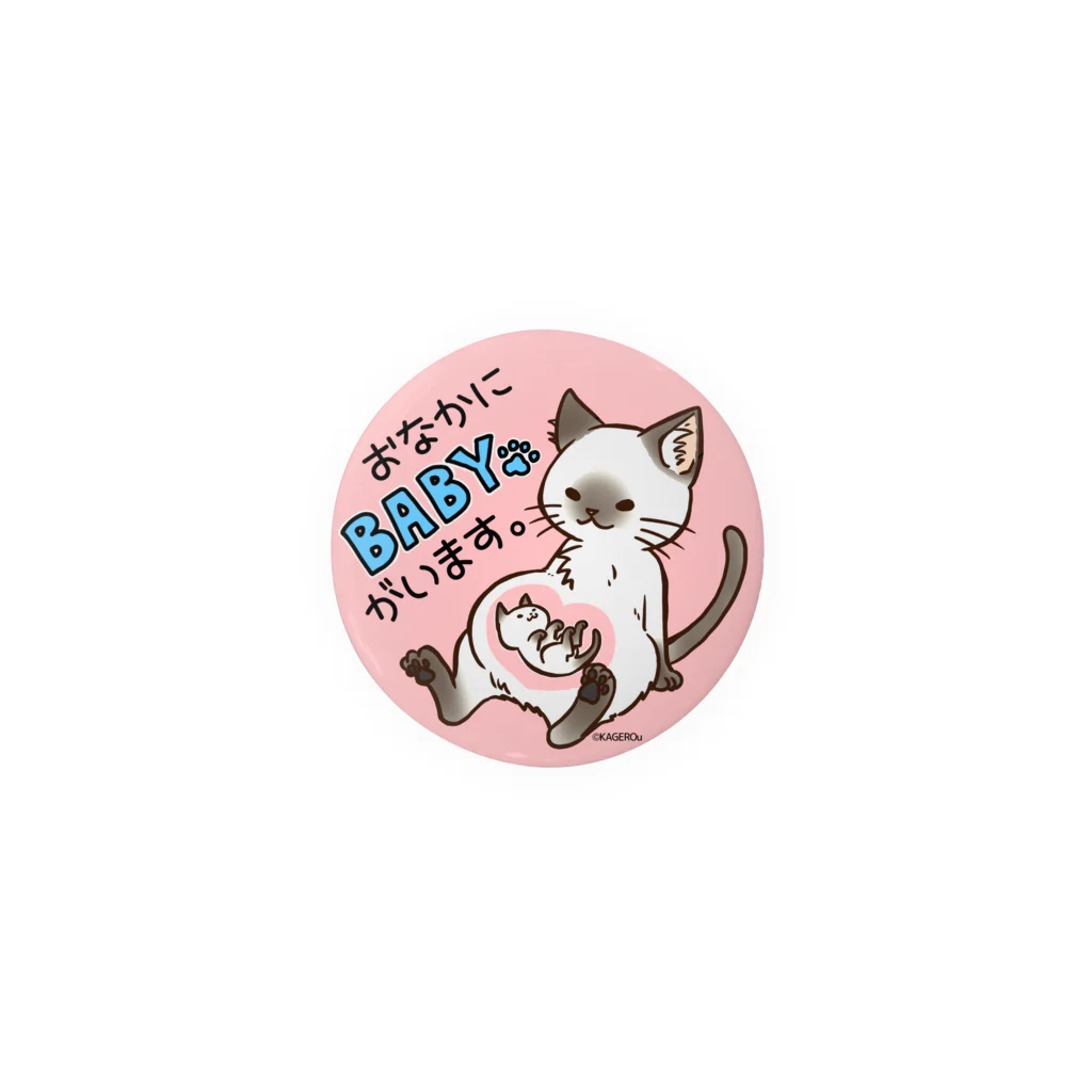 KAGEROu’s SHOPの【マタニティーマーク】猫ママ Tin Badge