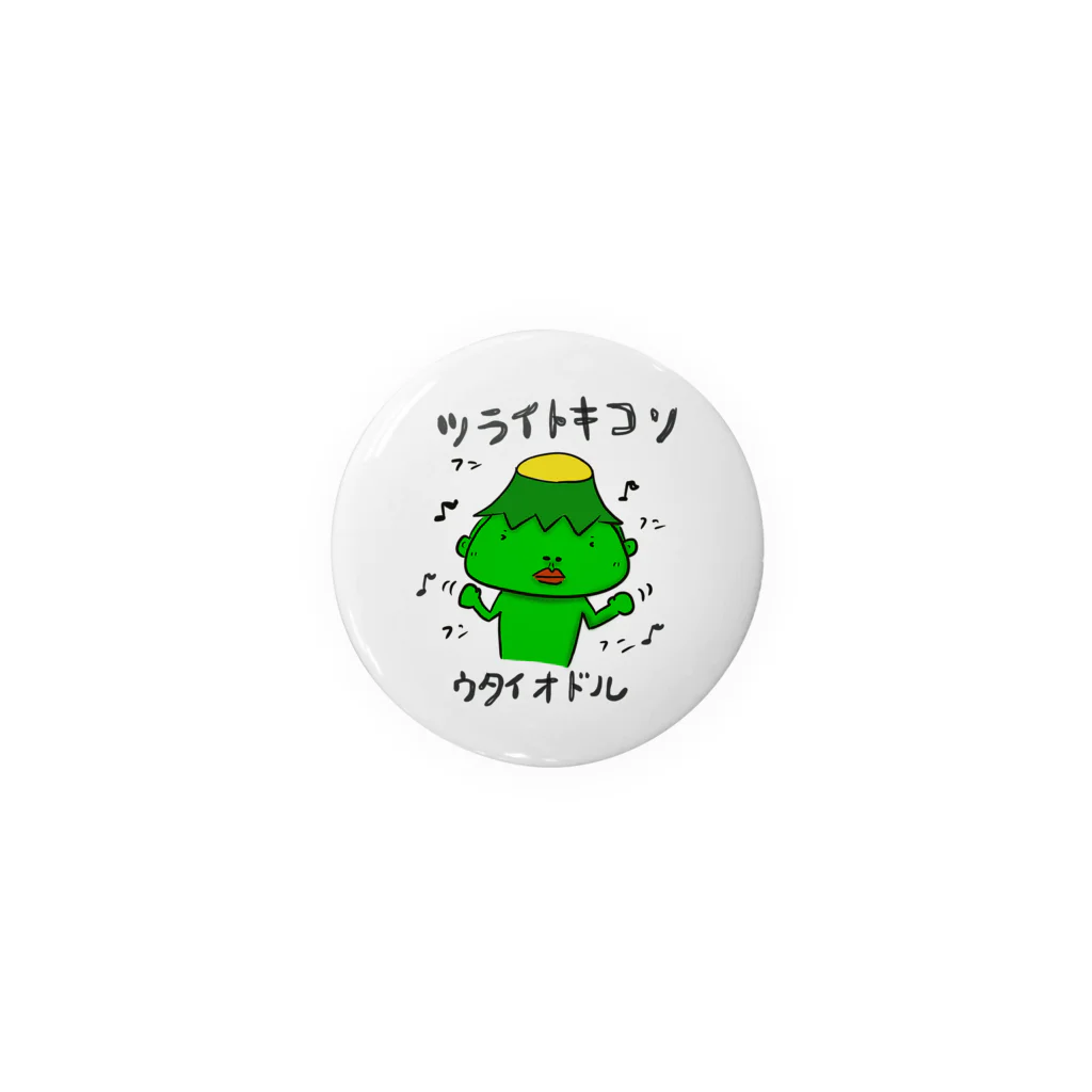 SUKI_KAPPA_STOREのシン　ツライトキコソウタイオドル 缶バッジ