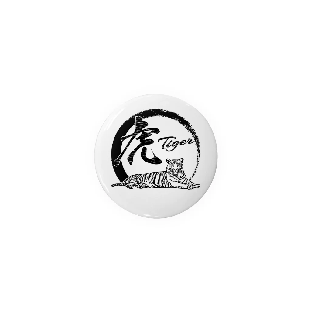 猫と釣り人のTIGER_1K_CB Tin Badge