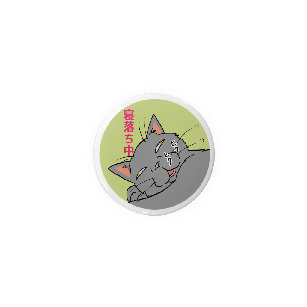 ariitimotuの寝落ち中 Tin Badge