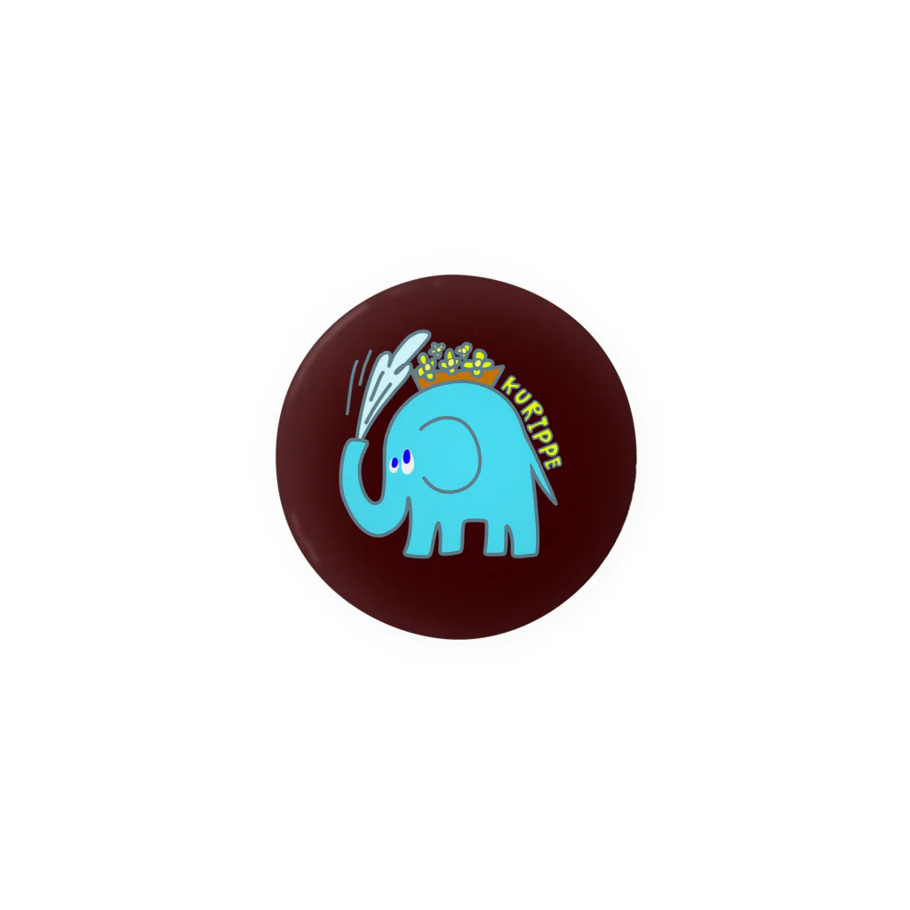 kurippeのパォ～～～ン🐘🐘🐘 Tin Badge