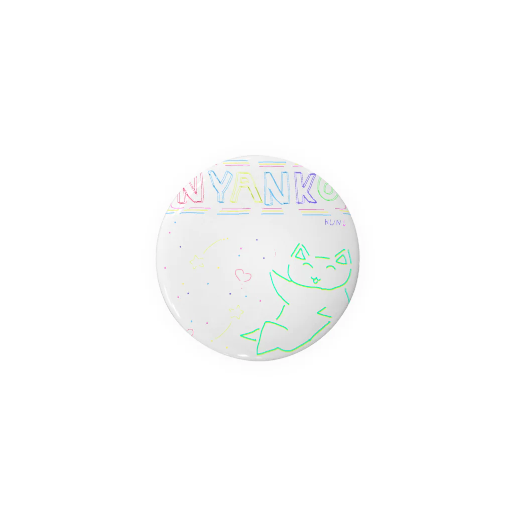 にゃんこくんがいるよ。のこんにちにゃんこくん(ネオン管) Tin Badge