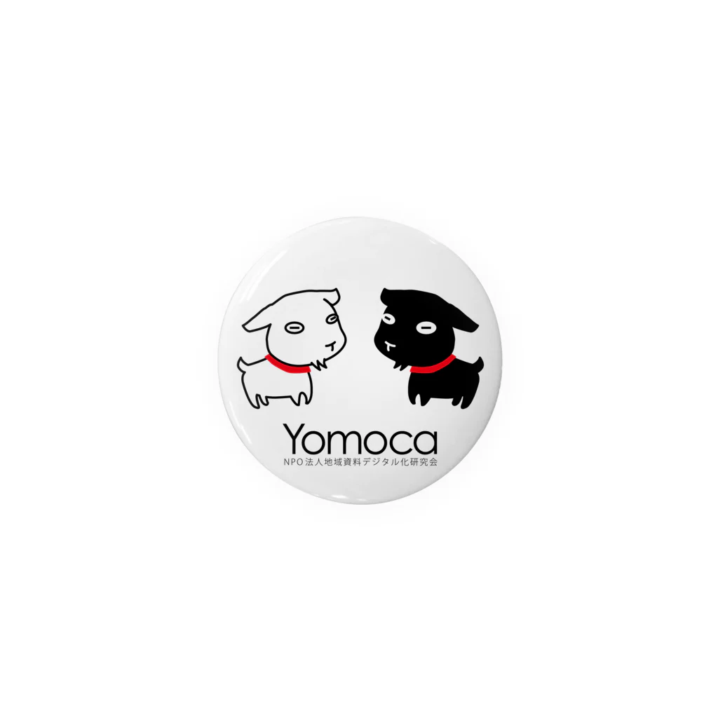 maruyama3のYomoca (よもか) Tin Badge