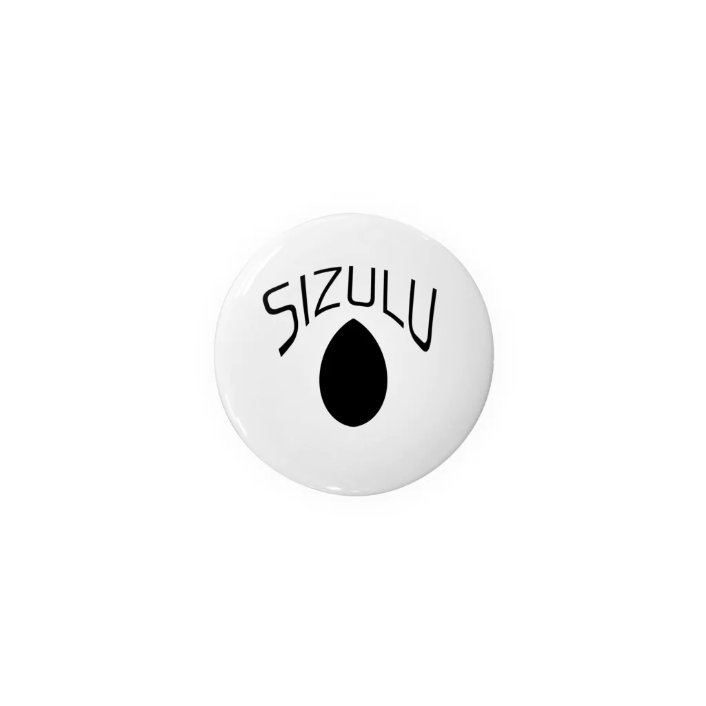 カンザシ屋SUZURI店のSIZULU支給品 Tin Badge