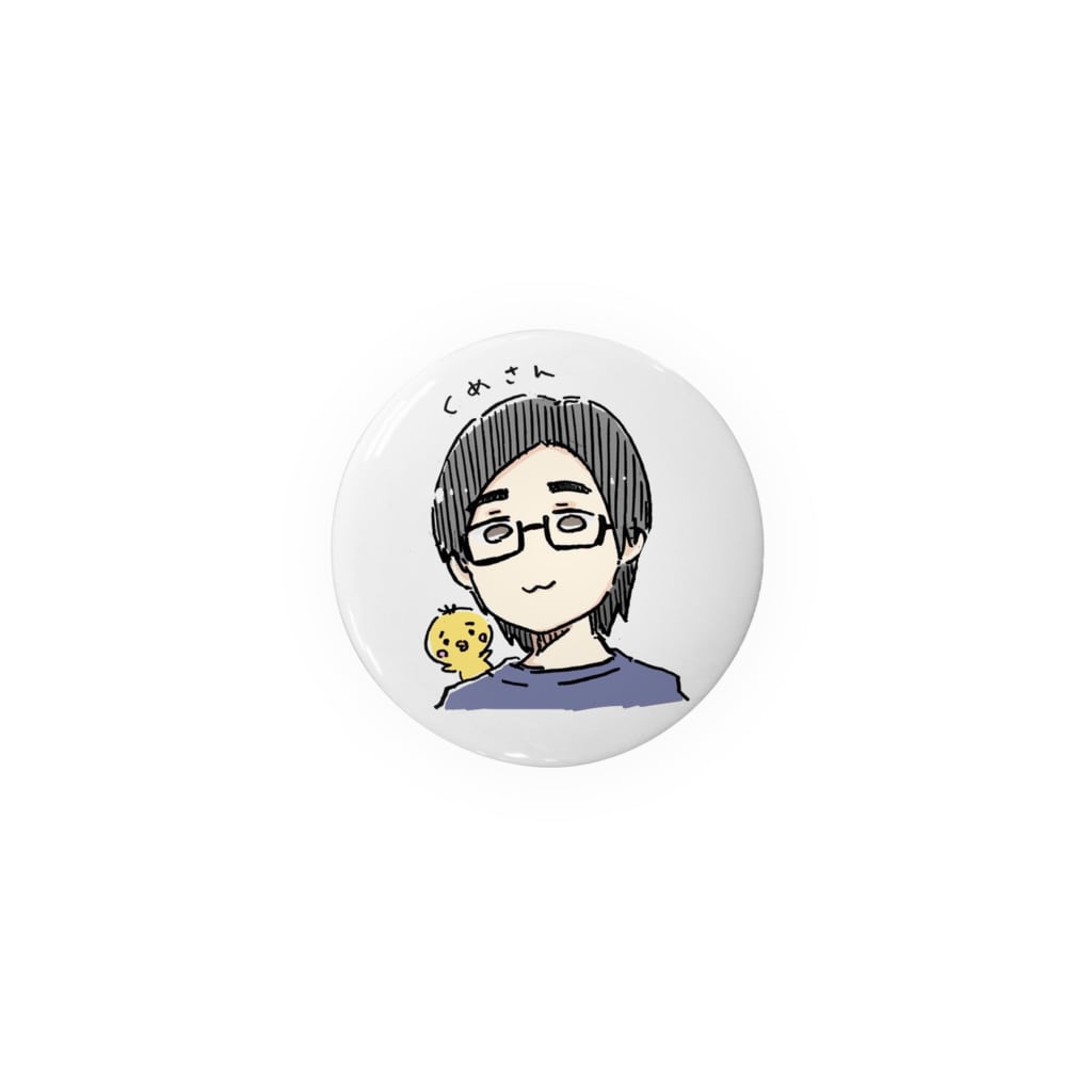渡り鳥🦉テスト強化月間のくめバッジ Tin Badge
