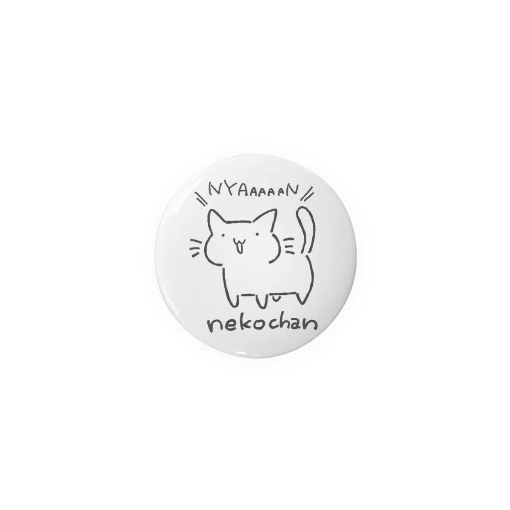 おとんのねこちゃん　しろ Tin Badge