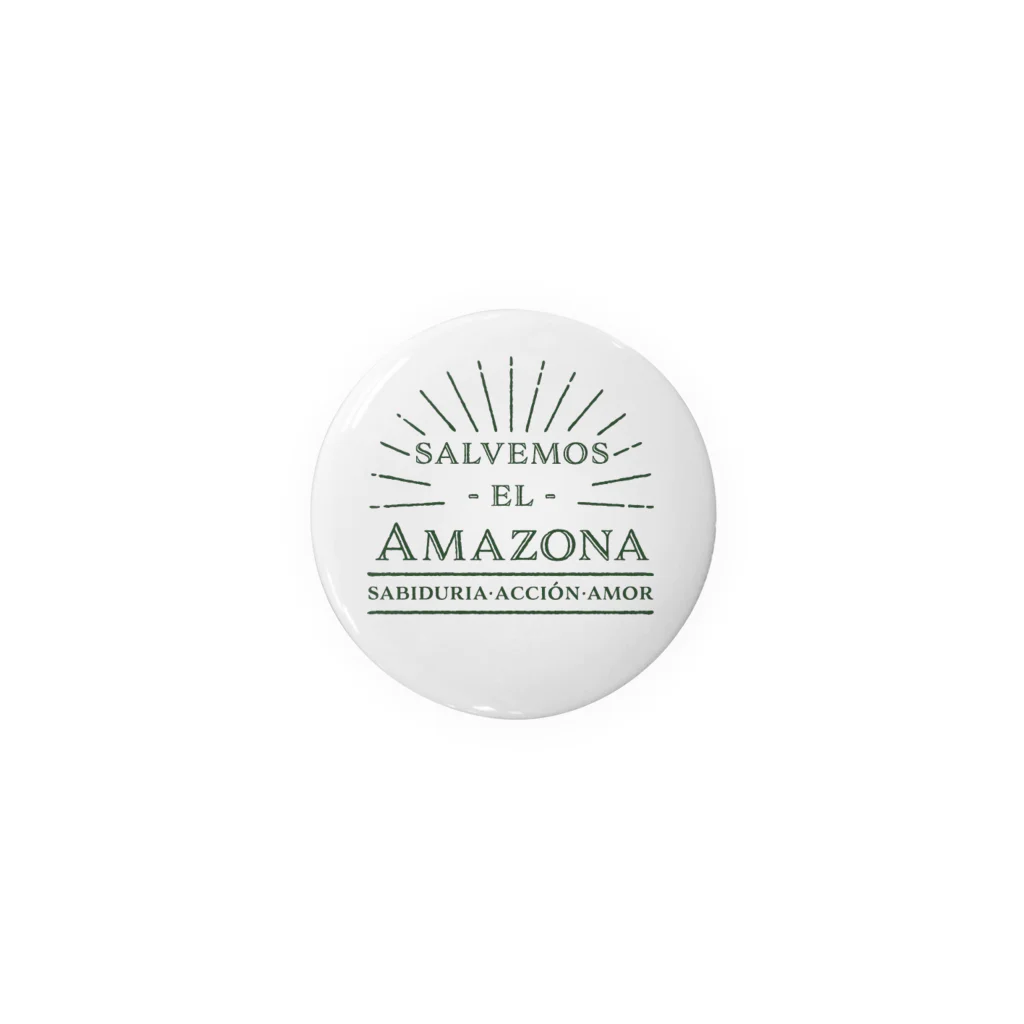 日本ボリビア人協会_アマゾンを助けたいプロジェクトのSalvemos el Amazonaトートバッグ（背景あり） Tin Badge