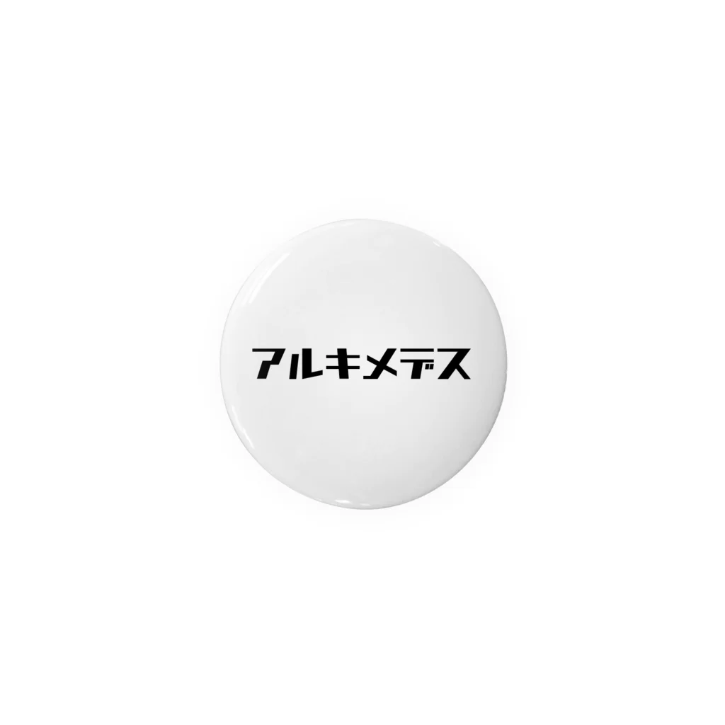 水煙のアルキメデス Tin Badge