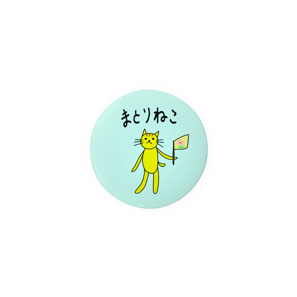 まとりこや ショップのまとりねこ　缶バッチ Tin Badge