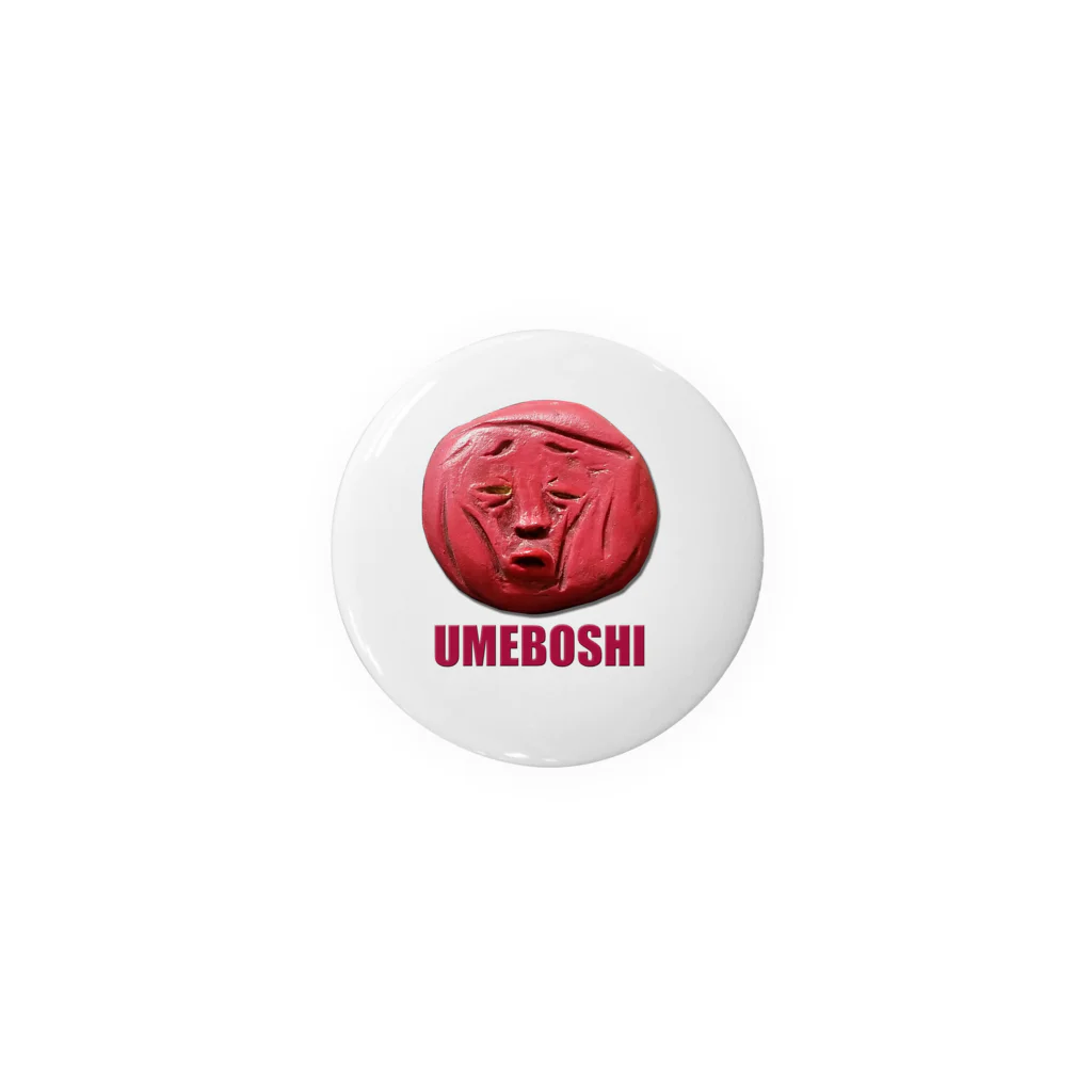 かまだ まゆめのUMEBOSHI 梅干しさん Tin Badge