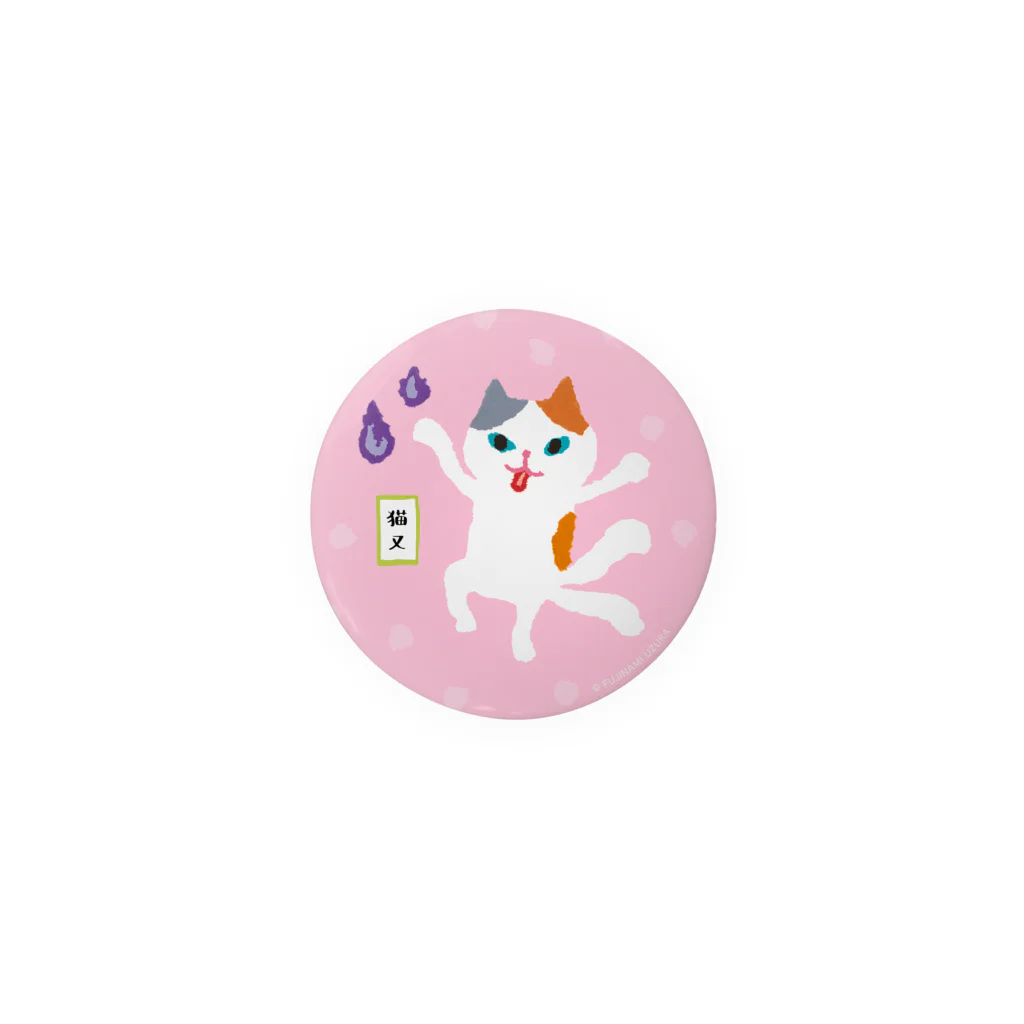 おばけ商店のおばけバッジ＜猫又＞ Tin Badge