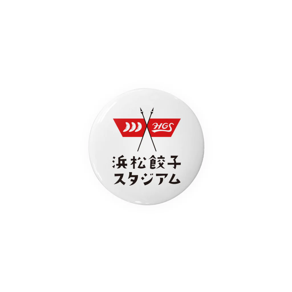 ざざちゅーおーかんの浜松餃スタ Tin Badge