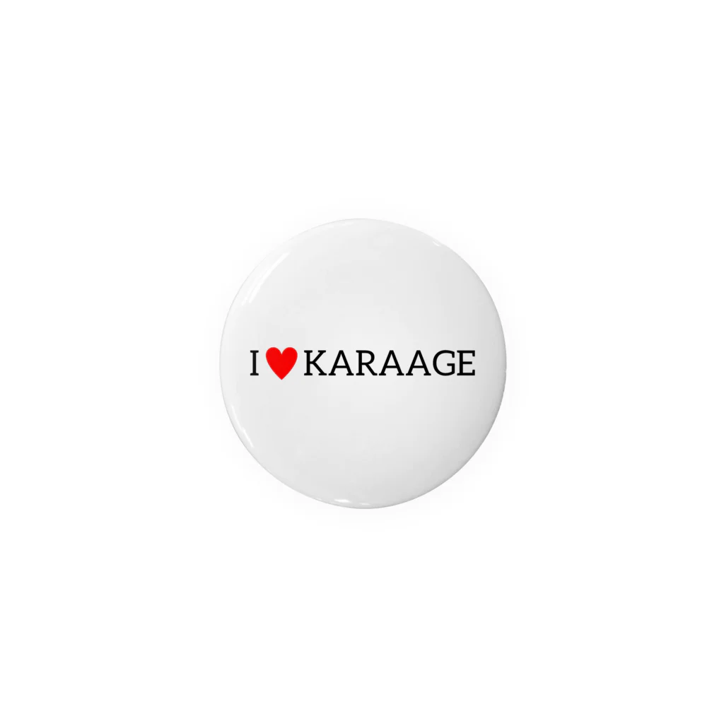 女以🍺のI♥️KARAAGE Tin Badge