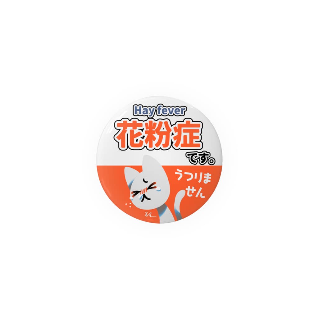 八頭身派の花粉症缶バッジ レッド Tin Badge