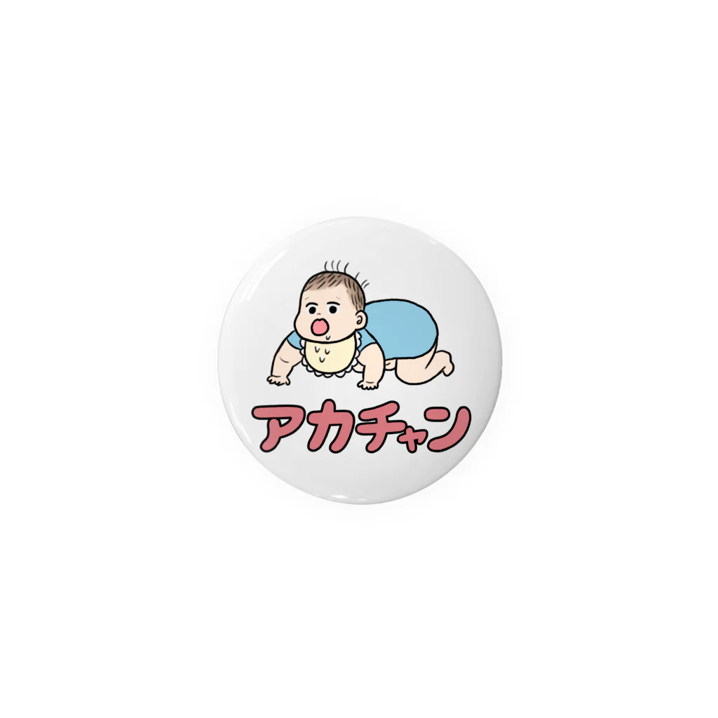 まさきのあかちゃん Tin Badge