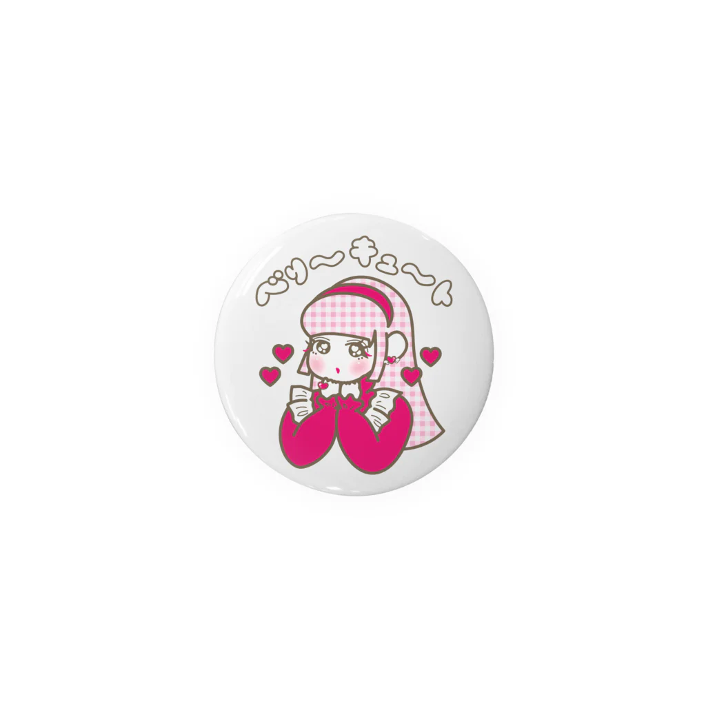 カワイイストックのベリ～キュート♥なおとめちゃん Tin Badge