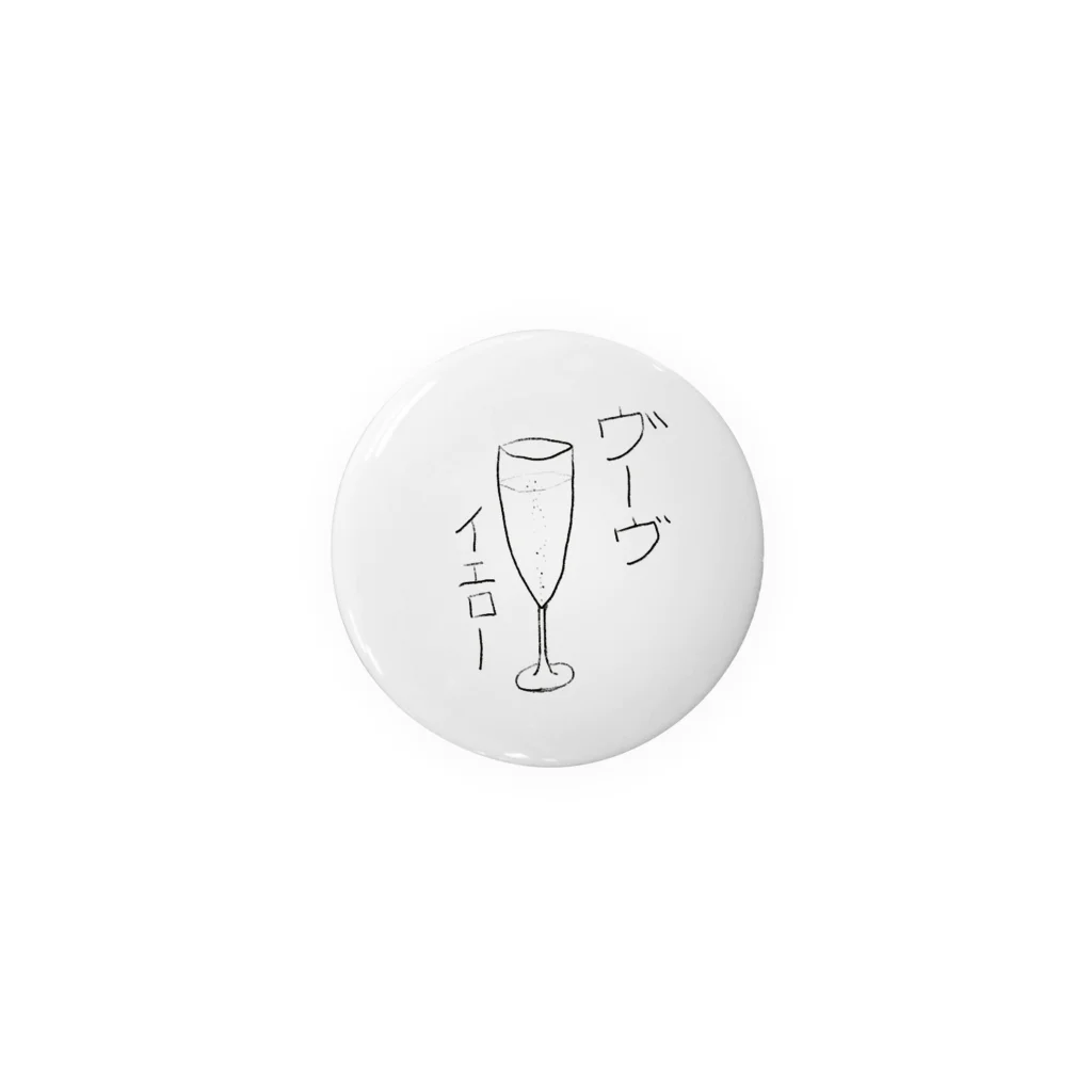 sunny_hillのChampagne flute "Veuve Clicquot" Tin Badge