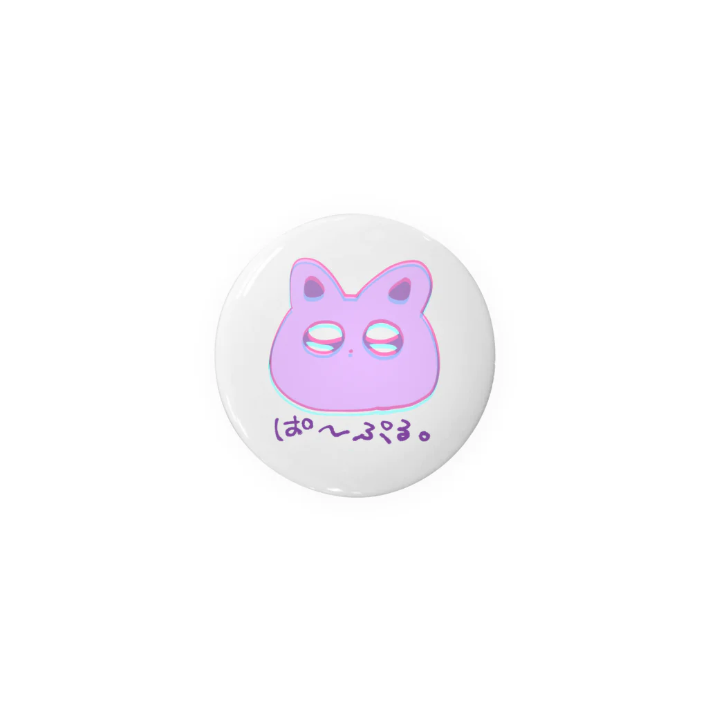 VGESHOPのpapunekoちゃま Tin Badge