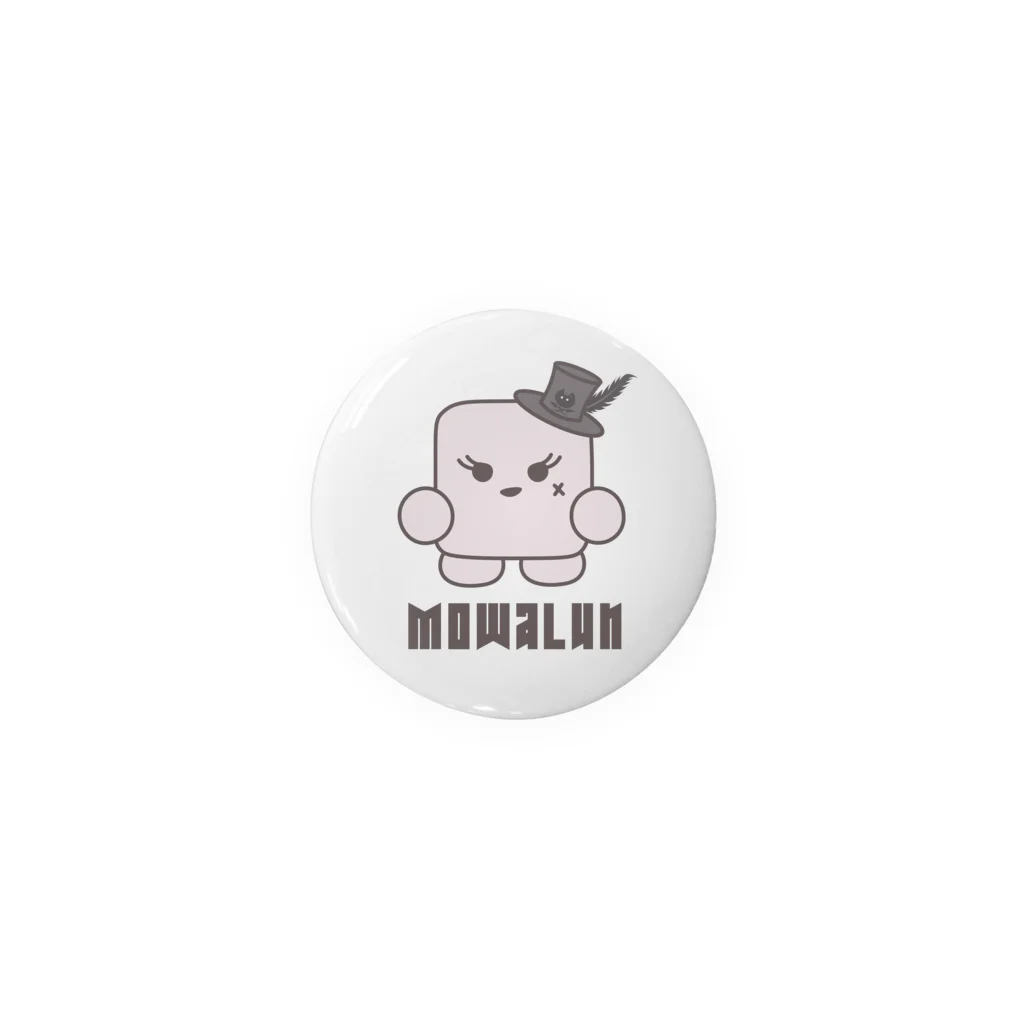 ましゅまろ♪まーと｜Marshmallow Martの【モワルン】 ハードモード Tin Badge