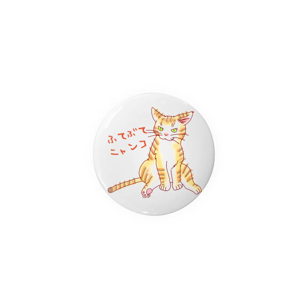 kurokyabapothiのふてぶてニャンコ Tin Badge