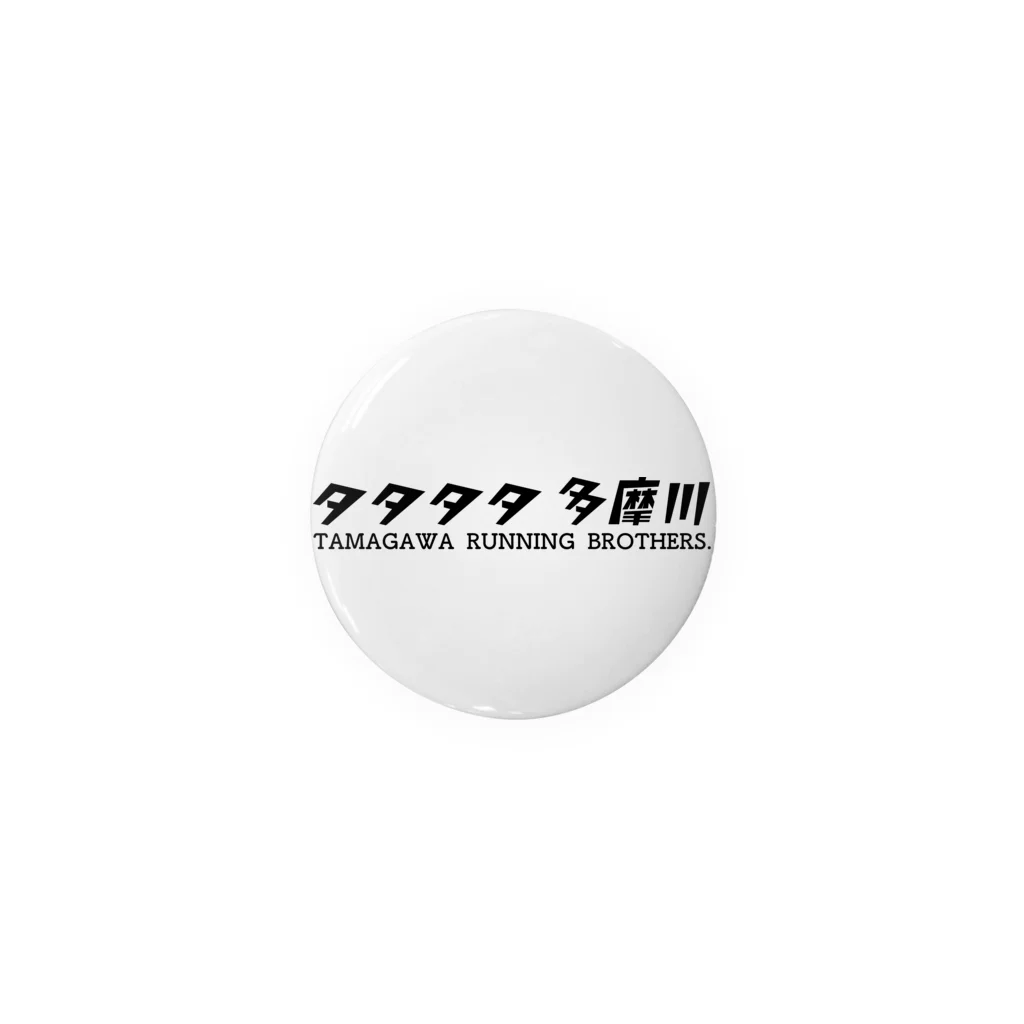 タタタタ多摩川のタタタタ多摩川 Tin Badge