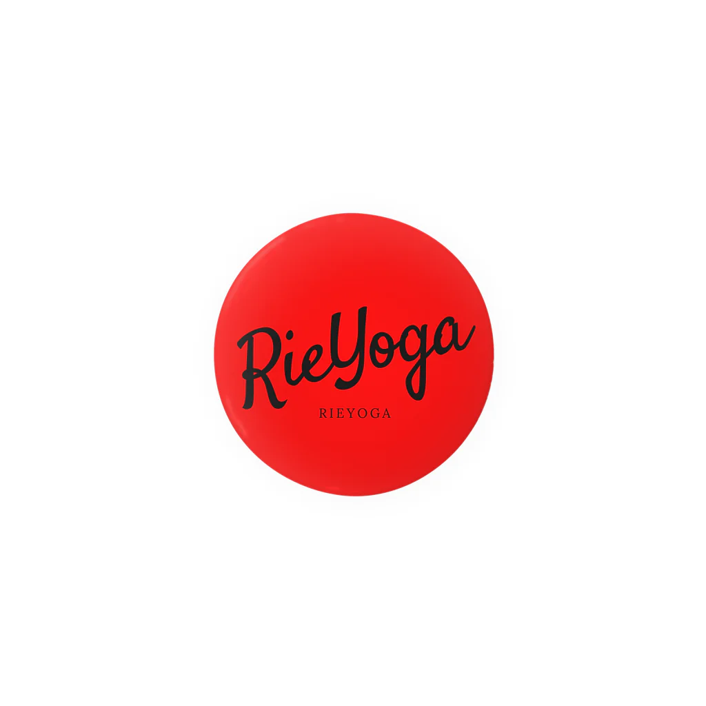 RIEYOGAのRIEのYOGAのおとも 缶バッジ