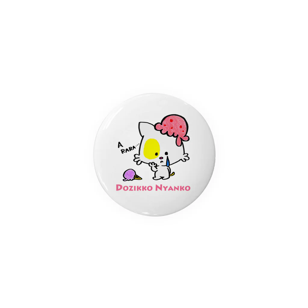 romicomicoのドジっ子にゃんこ Tin Badge