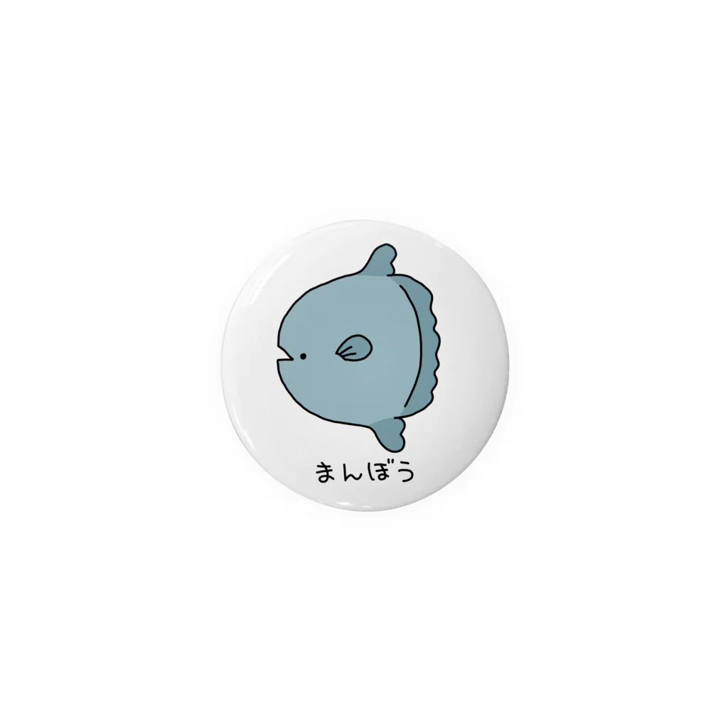 紫咲うにのおよげそうにないまんぼう Tin Badge