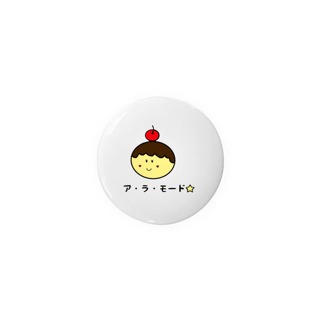 たかぴんア・ラ・モード☆のア・ラ・モード☆ちゃん Tin Badge