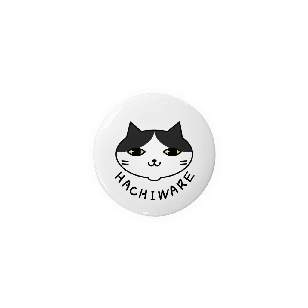 向日葵きのこの白黒はちわれ猫「はちろう」 Tin Badge