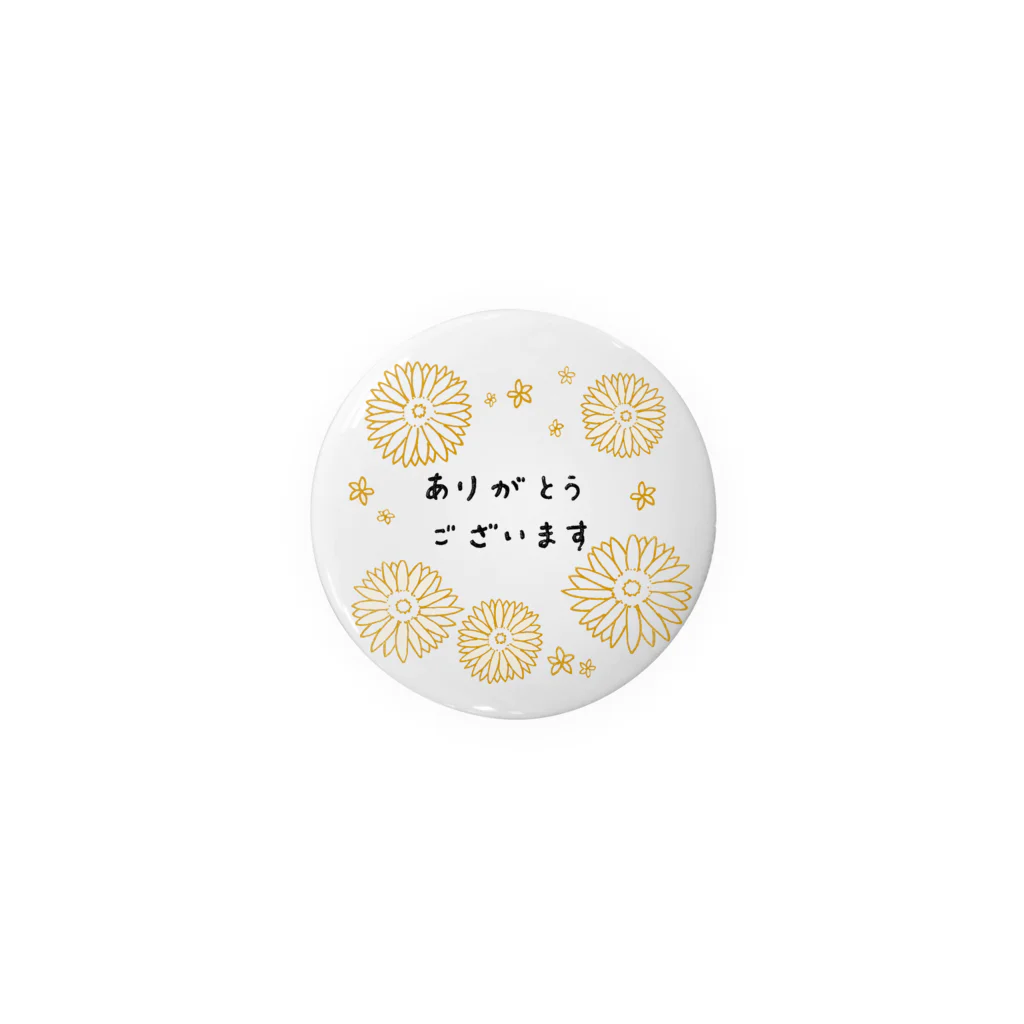 ミカライ✿クリスチャンショップのありがとう(ガーベラ)(黄) Tin Badge