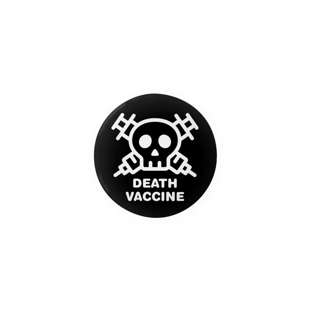 清水のデスワクチン（黒） Tin Badge