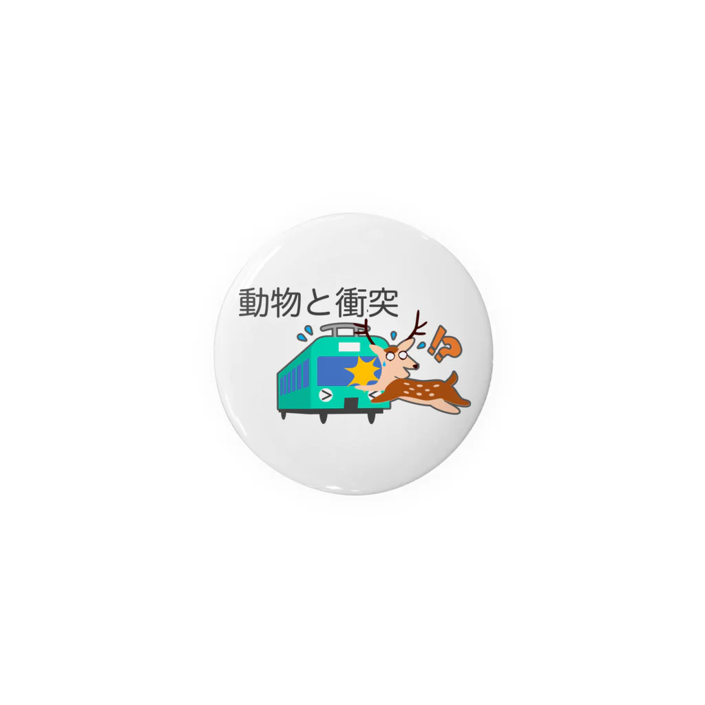 ぴえん🥺東京の動物と衝突 Tin Badge