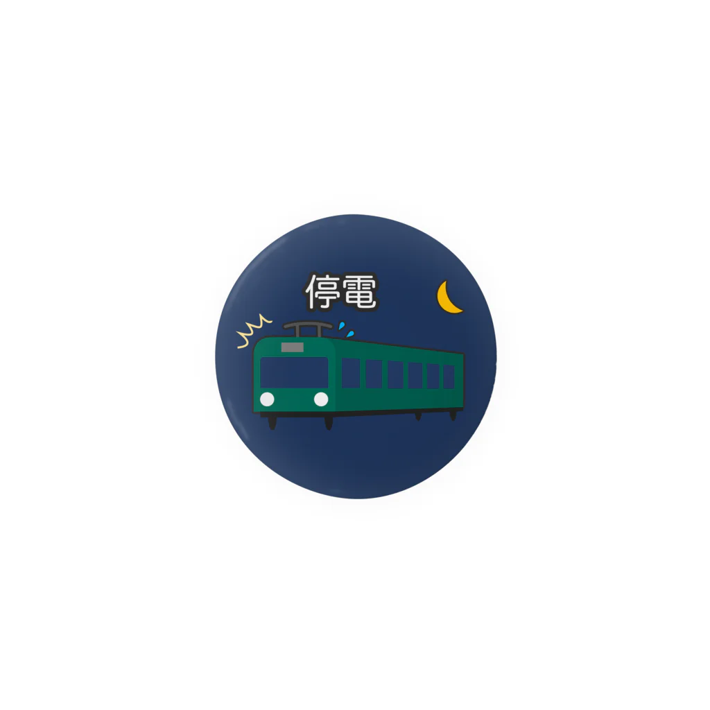 ぴえん🥺東京の停電 Tin Badge