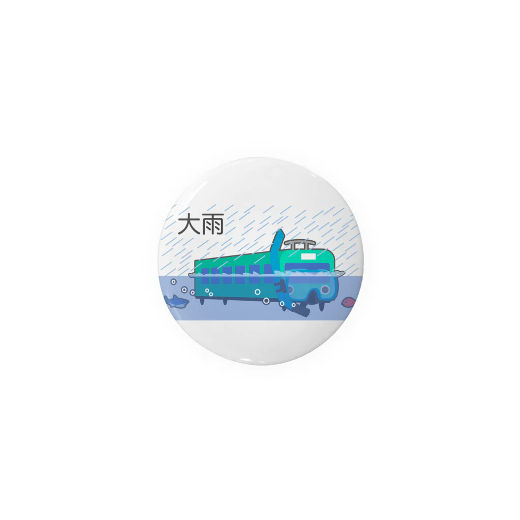 ぴえん🥺東京の大雨 Tin Badge