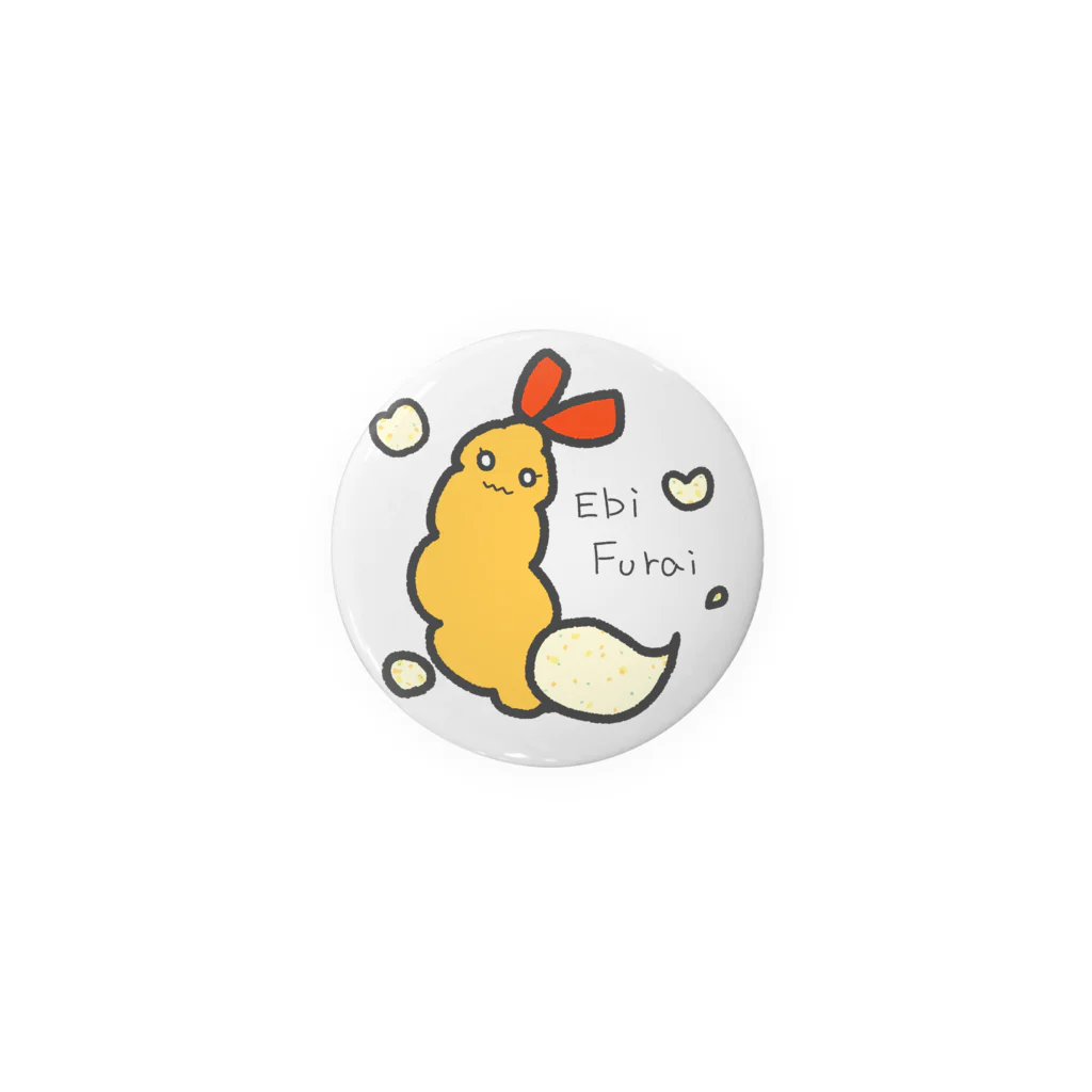 ゆるれあのえびふらい Tin Badge