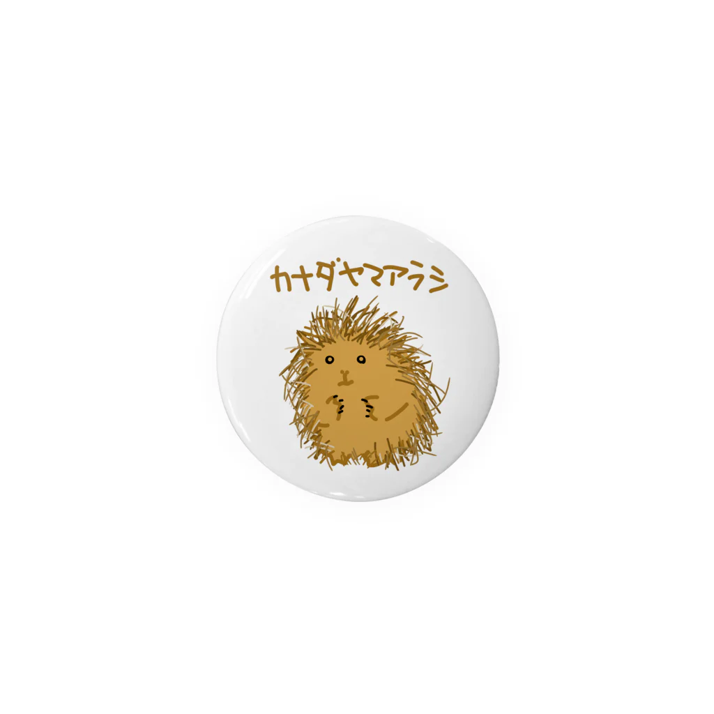 いきものや　のの（別館）のカナダヤマアラシ Tin Badge