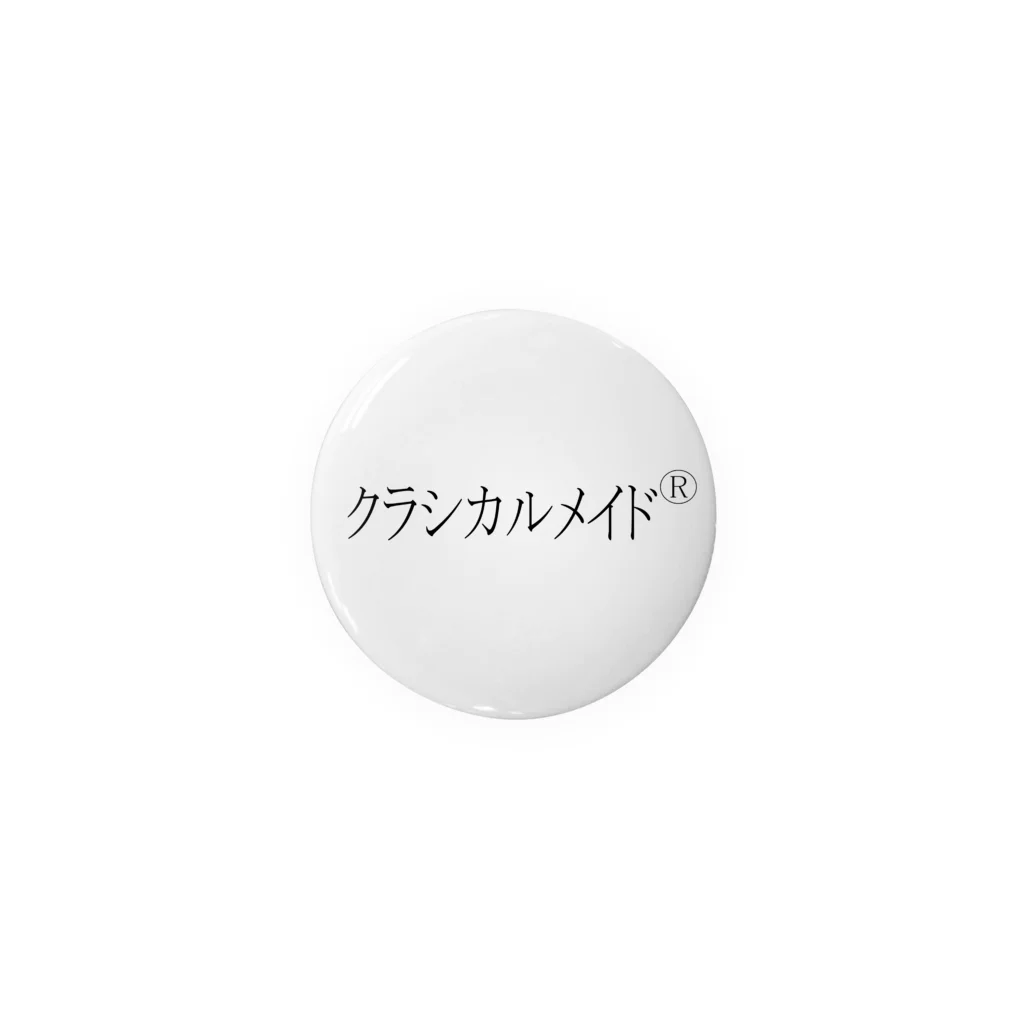 クラシカルメイドのクラシカルメイドグッズ Tin Badge