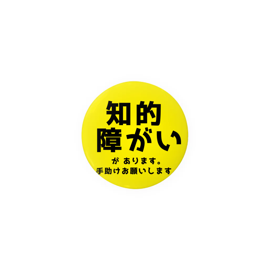 Kelfoy.の知的障がい Tin Badge