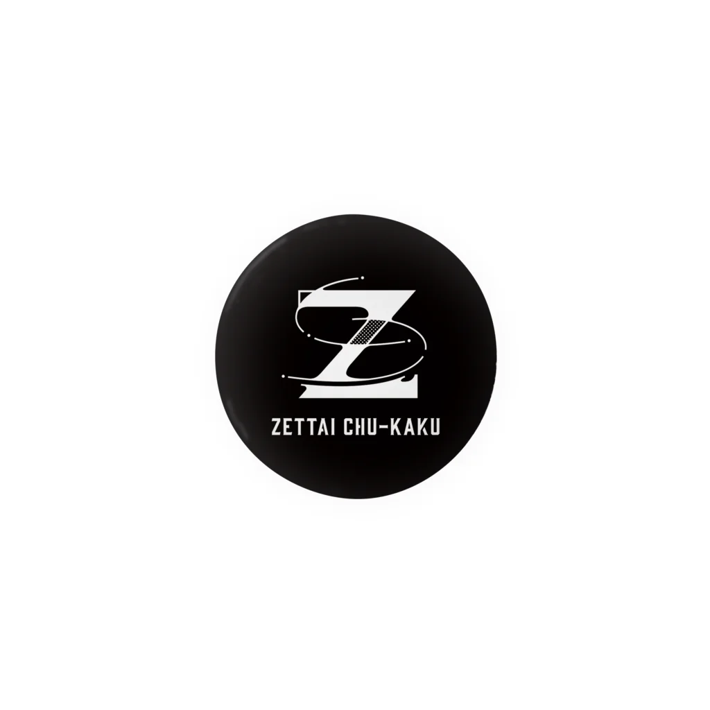 ZETTAI CHU-KAKUのZETTAI CHU-KAKU 44mm 缶バッジ